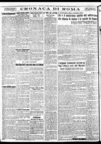 giornale/BVE0664750/1933/n.063/004
