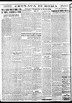 giornale/BVE0664750/1933/n.064/004