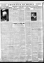 giornale/BVE0664750/1933/n.065/004