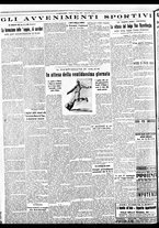 giornale/BVE0664750/1933/n.065/006