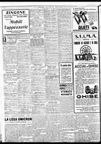 giornale/BVE0664750/1933/n.065/008