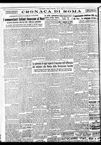 giornale/BVE0664750/1933/n.067/006