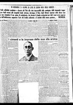 giornale/BVE0664750/1933/n.068/003