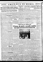 giornale/BVE0664750/1933/n.069/004