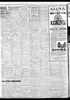 giornale/BVE0664750/1933/n.069/008