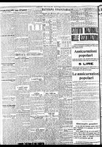 giornale/BVE0664750/1933/n.070/006
