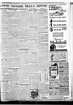 giornale/BVE0664750/1933/n.070/007