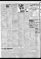 giornale/BVE0664750/1933/n.070/008