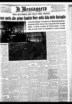 giornale/BVE0664750/1933/n.072/001