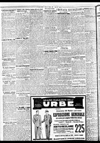 giornale/BVE0664750/1933/n.072/004