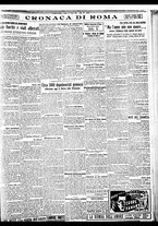 giornale/BVE0664750/1933/n.072/005