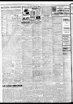 giornale/BVE0664750/1933/n.072/008