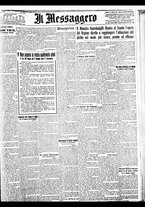 giornale/BVE0664750/1933/n.073/001