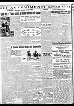 giornale/BVE0664750/1933/n.073/004