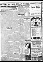 giornale/BVE0664750/1933/n.073/006