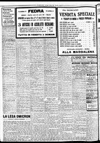 giornale/BVE0664750/1933/n.073/008