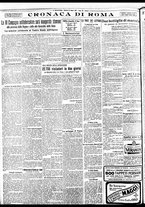 giornale/BVE0664750/1933/n.074/004