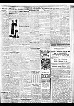 giornale/BVE0664750/1933/n.074/005