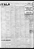 giornale/BVE0664750/1933/n.074/008