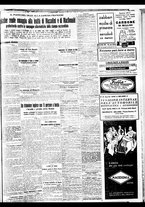 giornale/BVE0664750/1933/n.075/006
