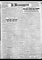giornale/BVE0664750/1933/n.076/001