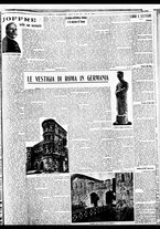 giornale/BVE0664750/1933/n.076/003