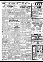 giornale/BVE0664750/1933/n.078/006
