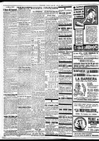 giornale/BVE0664750/1933/n.079/002