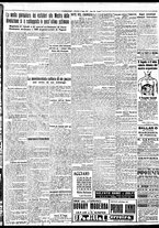 giornale/BVE0664750/1933/n.079/007