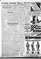 giornale/BVE0664750/1933/n.079/008