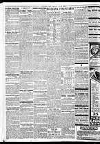 giornale/BVE0664750/1933/n.080/002
