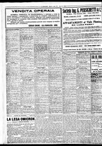 giornale/BVE0664750/1933/n.080/008