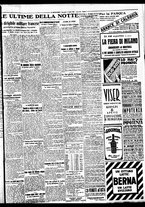 giornale/BVE0664750/1933/n.081/007