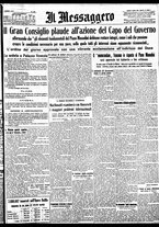 giornale/BVE0664750/1933/n.082
