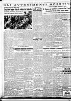 giornale/BVE0664750/1933/n.083/006