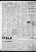 giornale/BVE0664750/1933/n.083/008