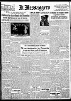 giornale/BVE0664750/1933/n.084/001