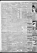 giornale/BVE0664750/1933/n.084/002