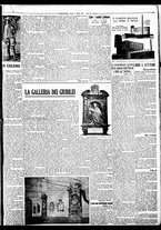 giornale/BVE0664750/1933/n.084/003