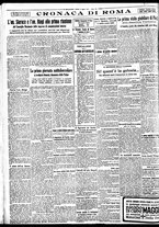 giornale/BVE0664750/1933/n.084/004
