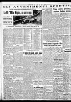 giornale/BVE0664750/1933/n.084/006
