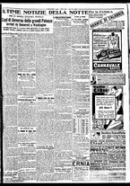 giornale/BVE0664750/1933/n.084/007