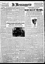 giornale/BVE0664750/1933/n.085/001