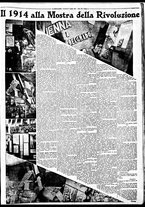 giornale/BVE0664750/1933/n.085/003