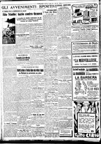 giornale/BVE0664750/1933/n.085/004