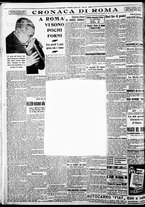 giornale/BVE0664750/1933/n.085/006