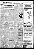 giornale/BVE0664750/1933/n.085/009