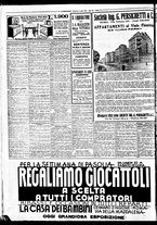giornale/BVE0664750/1933/n.085/012