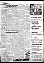 giornale/BVE0664750/1933/n.086/005