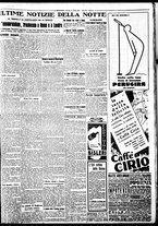 giornale/BVE0664750/1933/n.086/007
